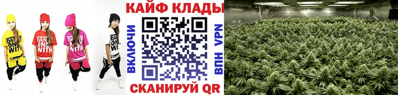 Какие есть наркотики Кунгур APVP МАРИХУАНА Мефедрон ГАШИШ