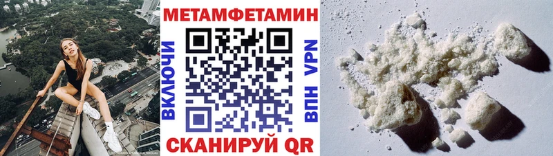 цены наркотик  Кунгур  Амфетамин 98% 