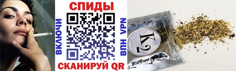 Бутират BDO  Кунгур 