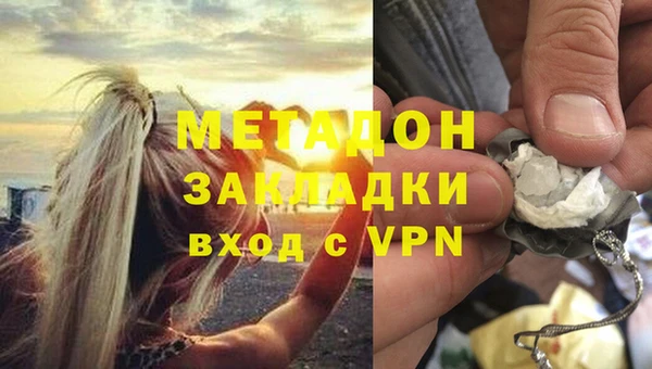 spice Аркадак