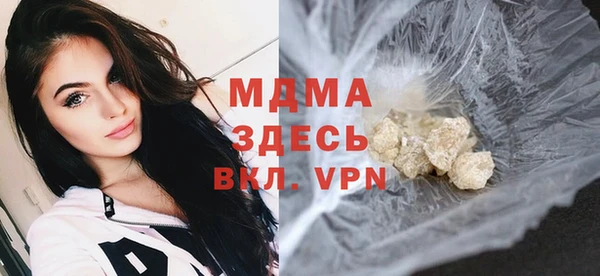 spice Аркадак