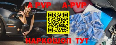 хмурый Кандалакша