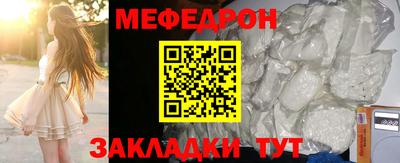 гидропоника Канаш