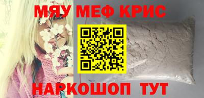 гидропоника Канаш