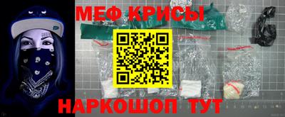 хмурый Кандалакша