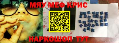 гидропоника Канаш