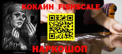 прущие грибы Кимры