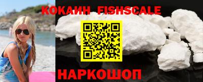 хмурый Кандалакша