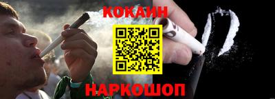 мдма Камышлов