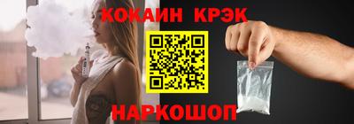 гидропоника Канаш