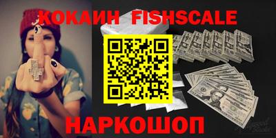 гидропоника Канаш