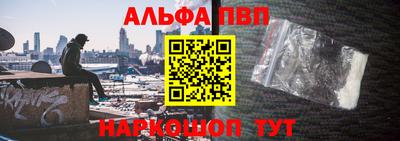 мдма Камышлов