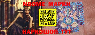 хмурый Кандалакша