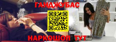хмурый Кандалакша