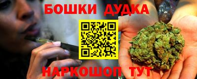 гидропоника Канаш