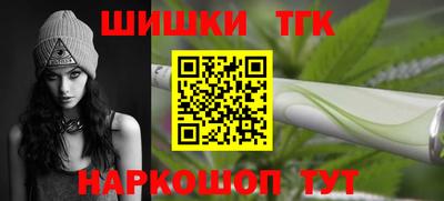 мдма Камышлов