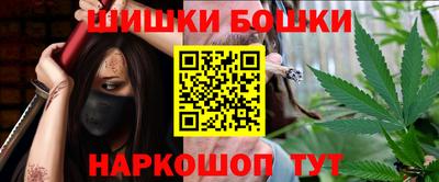 мдма Камышлов