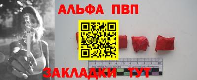 гидропоника Канаш
