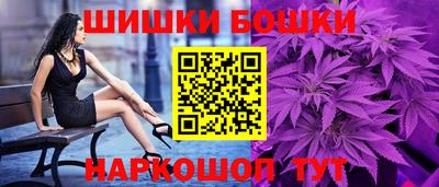 гидропоника Канаш