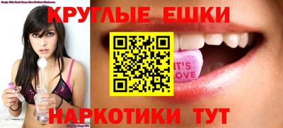 хмурый Кандалакша