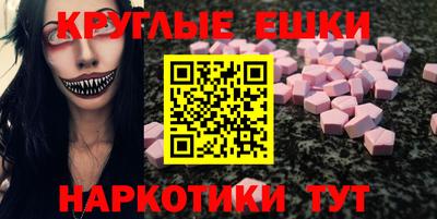 гидропоника Канаш
