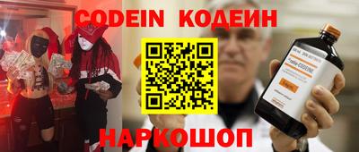 хмурый Кандалакша