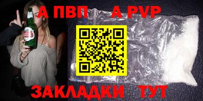 прущие грибы Кимры