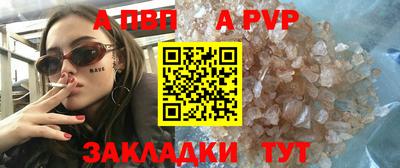 хмурый Кандалакша