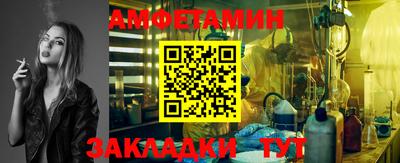 гидропоника Канаш