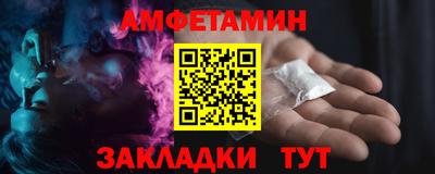 мдма Камышлов