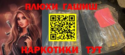 хмурый Кандалакша