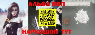 хмурый Кандалакша