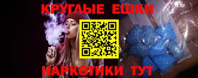 гашик Кинель