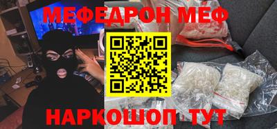 хмурый Кандалакша