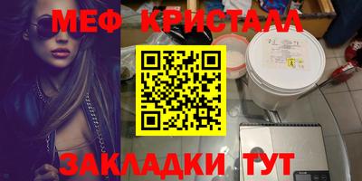 хмурый Кандалакша