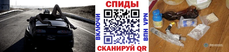Метамфетамин пудра  KRAKEN ONION  Кунгур 
