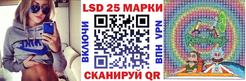 магазин продажи наркотиков  Кунгур  Марки N-bome 1,8мг 