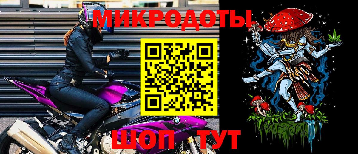 где купить наркоту  Вход с VPN  Кунгур  Псилоцибиновые грибы Psilocybe  Галлюциногенные грибы Magic Shrooms 